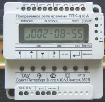 Реле времени программируемое ТПК-4К ТАУ