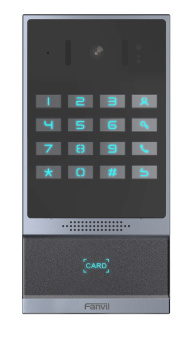 Fanvil i64 - Видеодомофон IP66 IK07 с клавиатурой